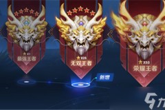 重庆狼队建立全球首个月球主题电竞基地，科技感十足