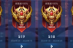 黑马奇迹！K甲冠军镇江VTG一穿到底，斩获2025挑战者杯冠军