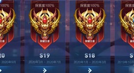 黑马奇迹！K甲冠军镇江VTG一穿到底，斩获2025挑战者杯冠军